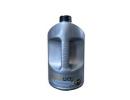 Масло моторное синтетическое SUPERWAY 5W-40, 4л