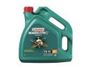 Масло моторное синтетическое Magnatec Diesel DPF 5W-40, 4л