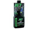 Масло моторное синтетическое JET 100 2Т SCOOTER OIL, 250мл