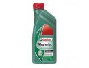 Масло моторное полусинтетическое Magnatec A3/B4 10W-40, 1л