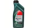 Масло моторное полусинтетическое Magnatec Diesel B4 10W-40, 1л