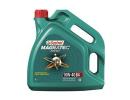 Масло моторное полусинтетическое Magnatec Diesel B4 10W-40, 4л