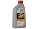 Масло моторное синтетическое Engine oil Formula XS 0W-20, 1л