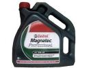 Масло моторное полусинтетическое Magnatec Professional A3 10W-40, 4л