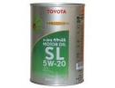 Масло моторное синтетическое SL 5W-20, 1л