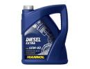 Масло моторное полусинтетическое DIESEL EXTRA 10W-40, 5л
