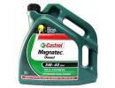 Масло моторное синтетическое Magnatec Diesel DPF 5W-40, 5л