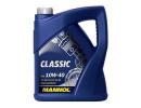 Масло моторное полусинтетическое Classic 10W-40, 5л