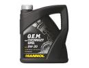 Масло моторное синтетическое 7701 O.E.M. for Chevrolet Opel 5W-30, 4л
