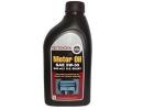 Масло моторное полусинтетическое SN 5W-30, 1л