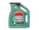 Масло моторное полусинтетическое Magnatec Diesel B4 10W-40, 5л