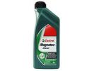 Масло моторное полусинтетическое Magnatec Diesel B4 10W-40, 1л