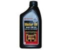 Масло моторное полусинтетическое SM 5W-20, 1л