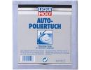 Платок для полировки Auto-Poliertuch