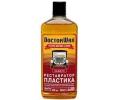 Реставратор пластика Plastic restore & shine, 300мл