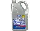 Масло моторное полусинтетическое Advanced Diesel 10W-40, 5л