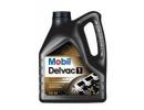 Масло моторное синтетическое Delvac 1 5W-40, 4л