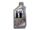 Масло моторное синтетическое Mobil 1 0W-40, 0.946л
