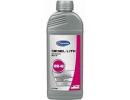 Масло моторное полусинтетическое Diesel Lite 10W-40, 1л