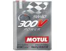 Масло моторное синтетическое 300V Power 5W-40, 2л