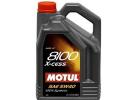 Масло моторное синтетическое 8100 X-CESS 5W-40, 5л