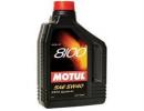 Масло моторное синтетическое 8100 X-clean 5W-40, 2л