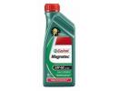 Масло моторное синтетическое Magnatec A3/B4 5W-40, 1л